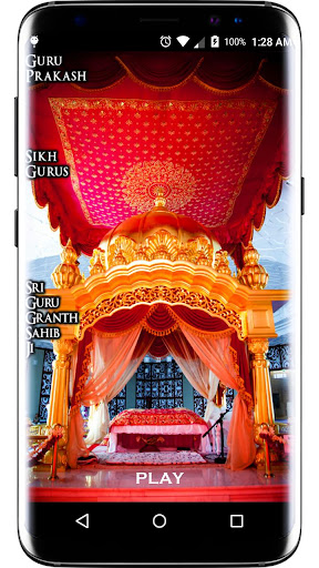 Guru Prakash Screen 2
