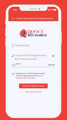 Android application Quick2 Retailer screenshort