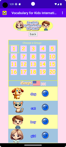 Vocab for Kids Full Screen 3