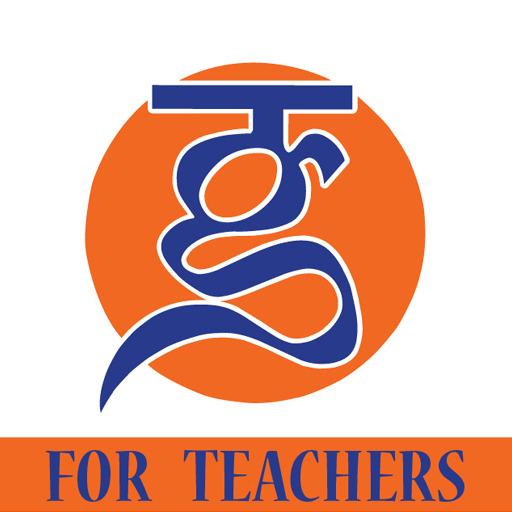 Gurusiksha - For Teachers logo