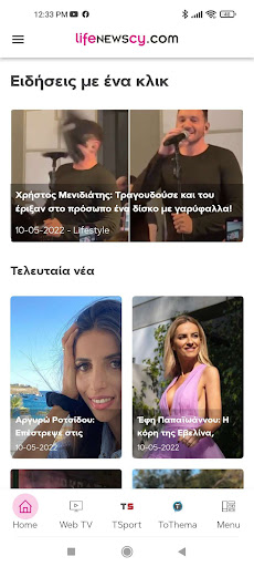 App-voorskou