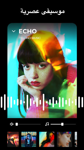 تطبيق VidStory:Video Story for Insta برو3