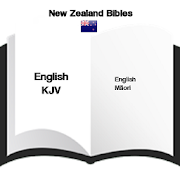 Bible App for New Zealand : English / Māori Bible