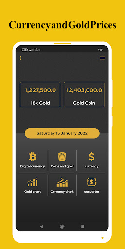Android application Currency and gold prices screenshort