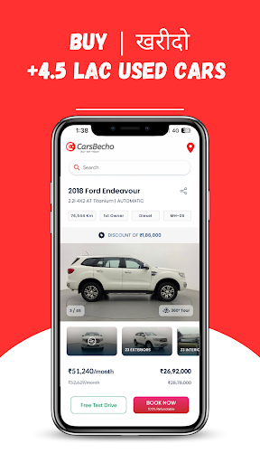 Android application CarsBecho-Used Car Marketplace screenshort