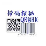 Cover Image of 下载 QR@HK(QR, Barcode and OCR)  APK