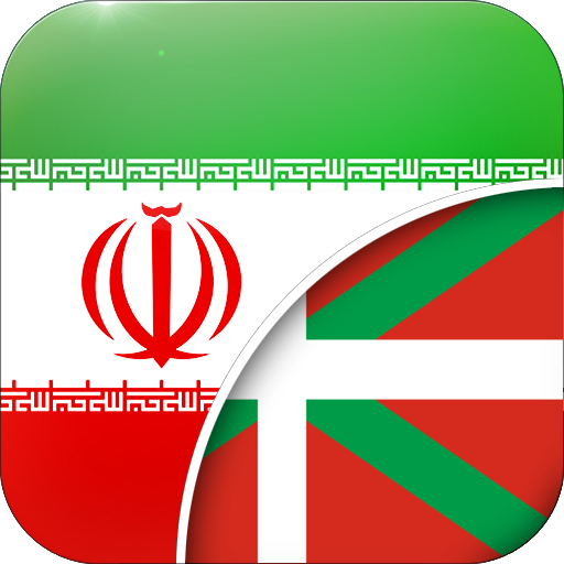 Persian-Basque Translator logo