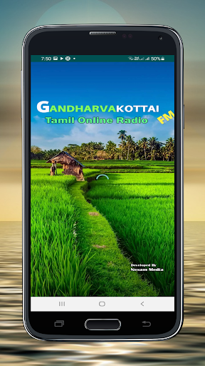 Android application Gandharvakottai FM screenshort
