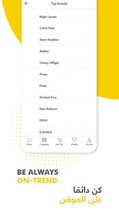 Brands For Less Shopping App Screenshot
