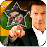New PTI Photo Frames icon