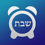 Cover Image of Download Shabbos Clock  APK