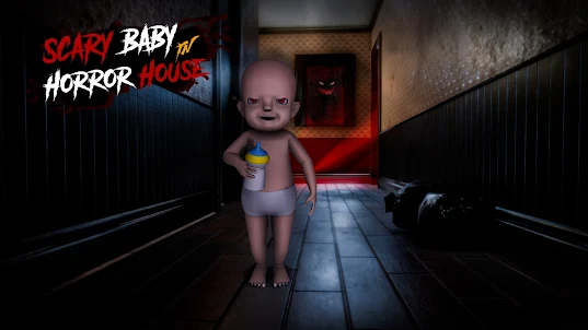 طفل مخيف في بيت الرعب