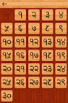 screenshot of Hindi 101 - Learn to Write