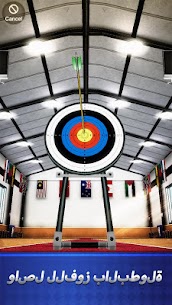 Archery Go – ألعاب الرماية ، ا 2