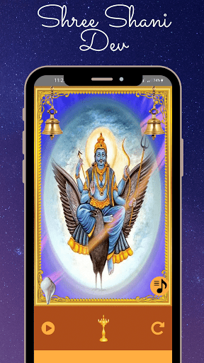 Shani Dev - Mantra, Aarti & Ch Screen 2