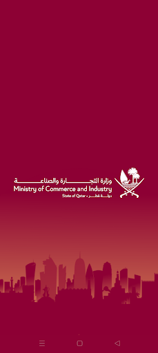 Android application MOCIQatar screenshort