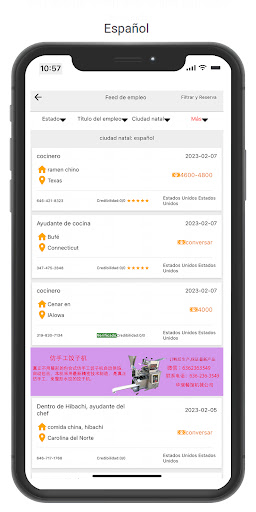 Search for restaurant Jobs Screen 2
