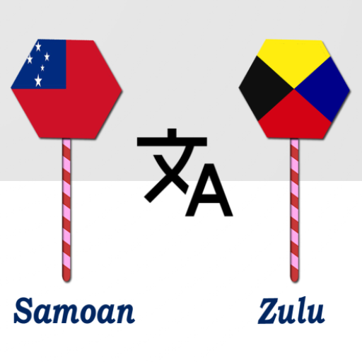 Samoan To Zulu Translator logo