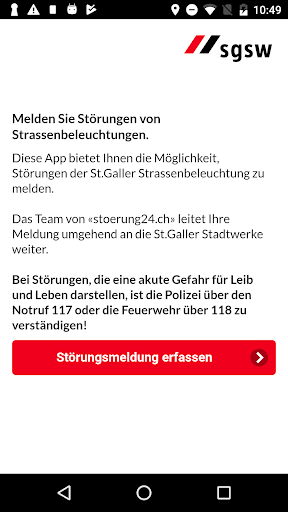 Android application Störung sgsw screenshort
