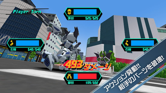 MedarotS - Robot Battle RPG - 2.2.1 screenshots 1
