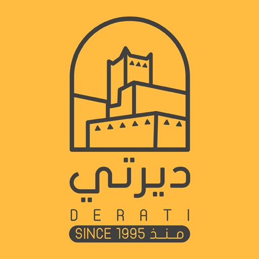 derati | ديرتي - AppWisp.com