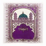 Design Of Sajadah Art icon