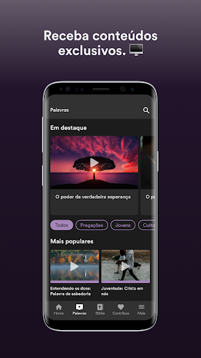Filadélfia MS Screen 2