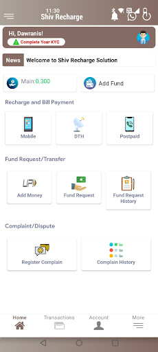 Shiv Recharge Screen 3