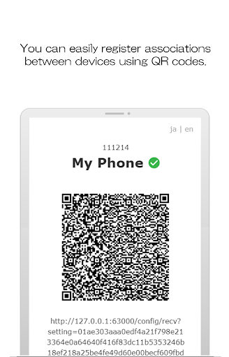 Tunnel App - Private Access! Screen 2