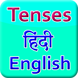 Tenses Hindi- English icon