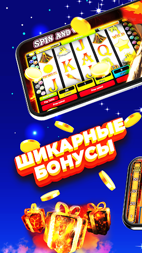 Казино Winner Club: играйте в лучшие игровые автоматы и побеждайте !