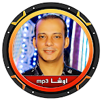 Cover Image of डाउनलोड حظ القشاش محمد أوشا mp3  APK