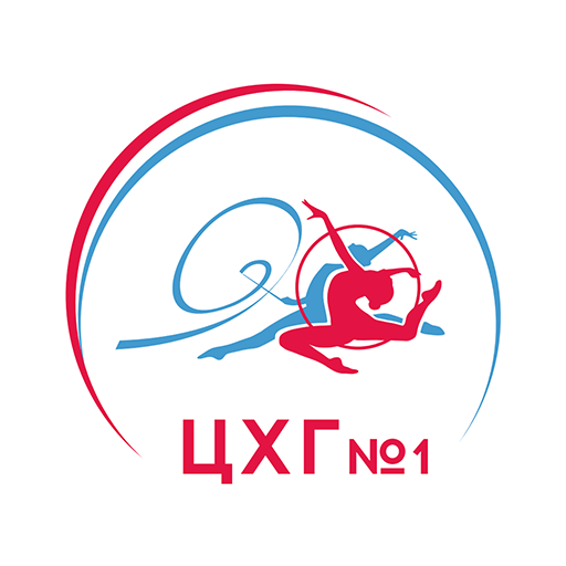 ЦХГ №1 logo
