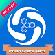 ShareDo: Indian Share Karo App - Send & Receive Download on Windows