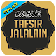Tafsir Jalalain Lengkap Offline Download on Windows