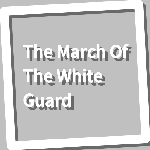 Book, The March Of The White G logo