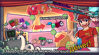 Game screenshot We Happy Restaurant mod apk