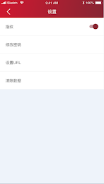 YESsafeToken+ 5 poster 13