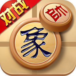 Icon image Chinese Chess offline games