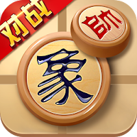 Chinese Chess offline games