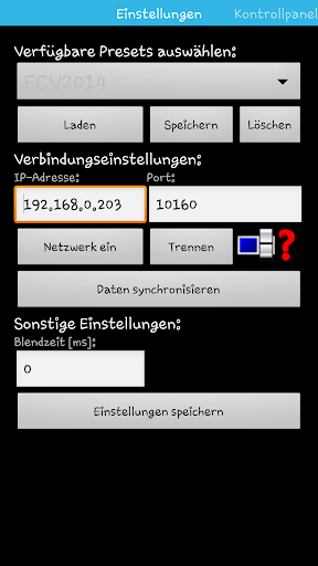 Android application PC_DIMMER screenshort
