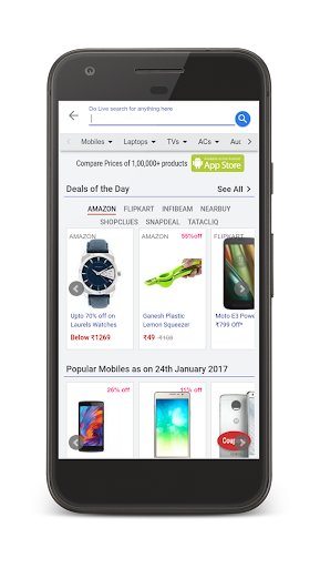 PriceHunt : Compare Prices Screen 2