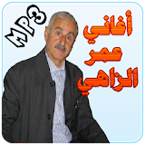 عمر الزاهي icon