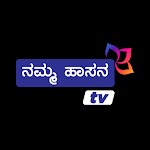 Cover Image of Download Namma Hassan TV  APK