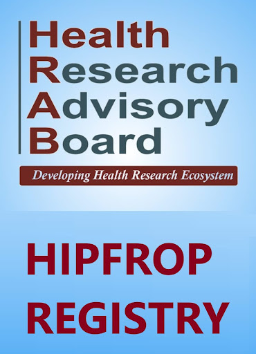 Android application HipFrop Registry screenshort