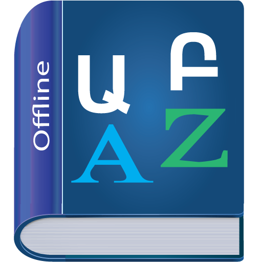 Armenian Dictionary logo