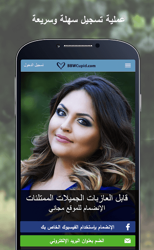 معاينة التطبيق