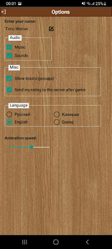 Bohnenspiel Screen 3