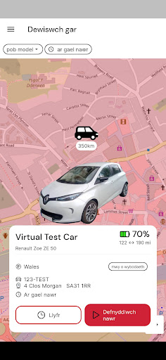 Android application TrydaNi Car Club screenshort