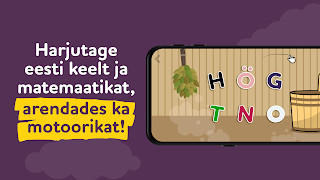 ALPA Estonian Learning Games - Screenshot 3